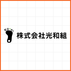 apple-touch-icon (3)