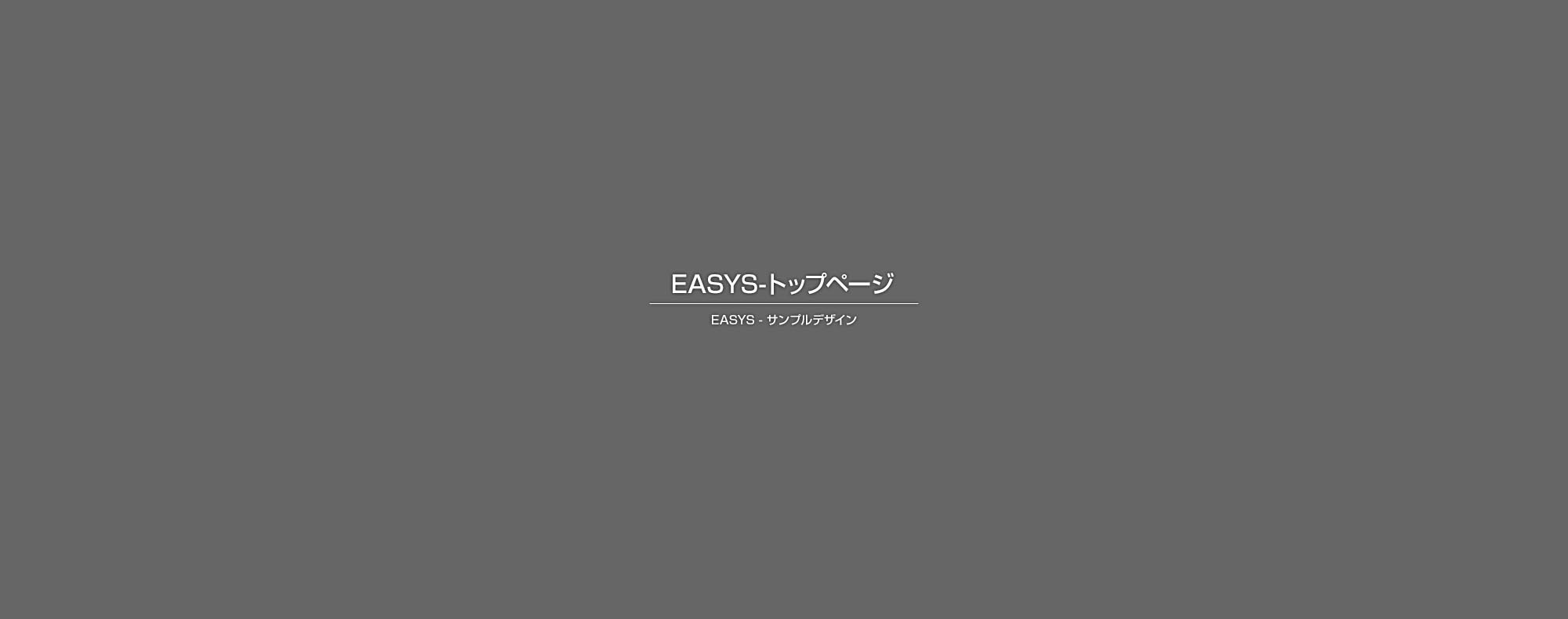 豊川稲荷